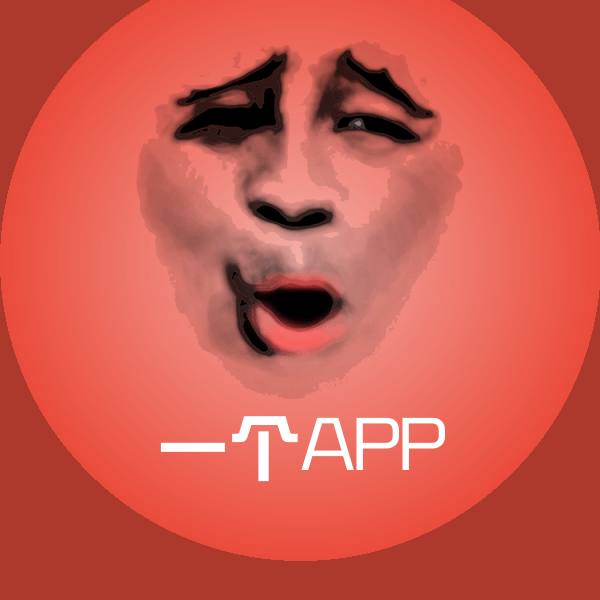 搞笑一个APP表情
