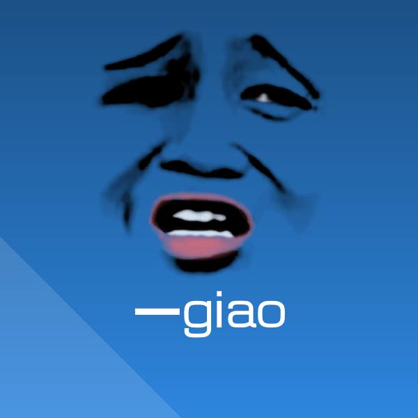 一giao微信表情包