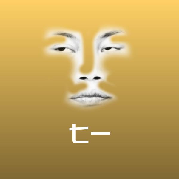 七一聊天表情
