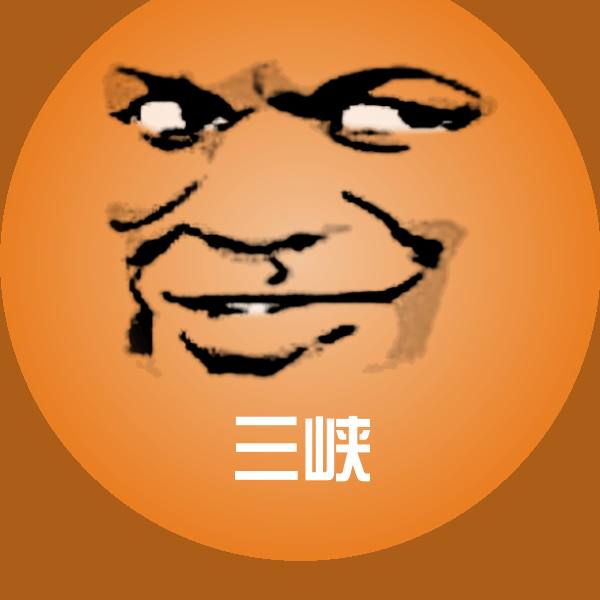 搞笑三峡表情