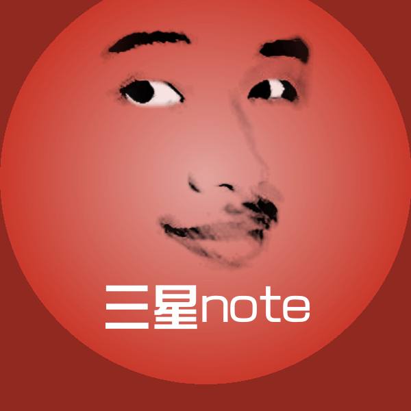 高清三星note表情图片