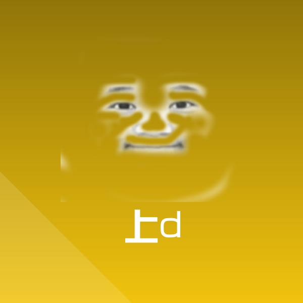 原创上d表情包