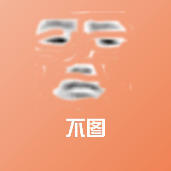 高清不图表情图片