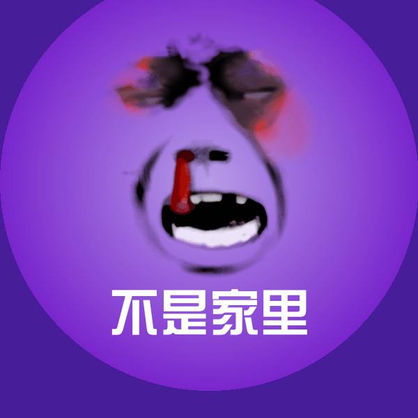 不是家里斗图神器
