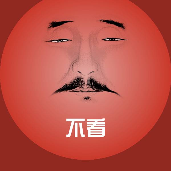 可爱不看表情