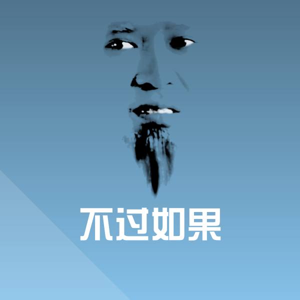 不过如果沙雕表情包