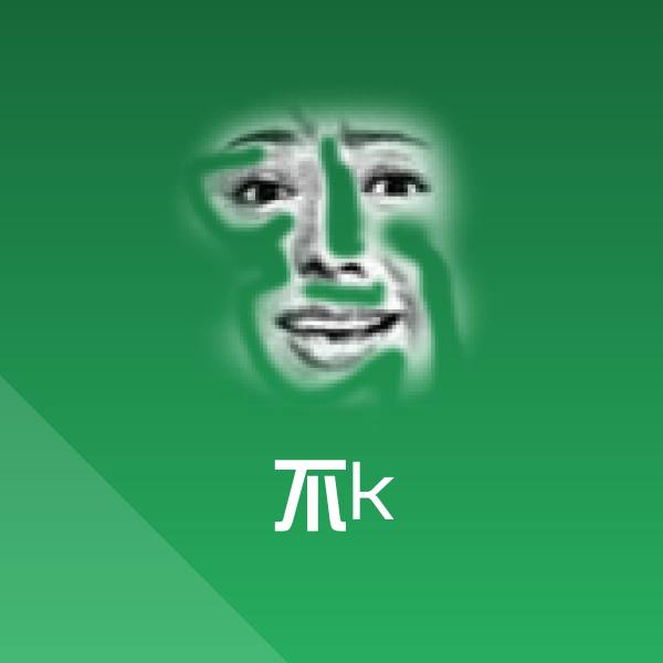 不k斗图神器