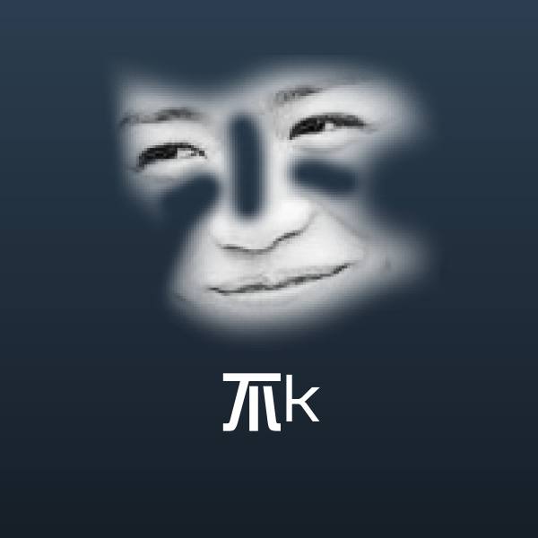 搞笑不k表情