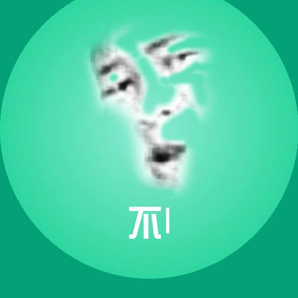 搞笑不l表情