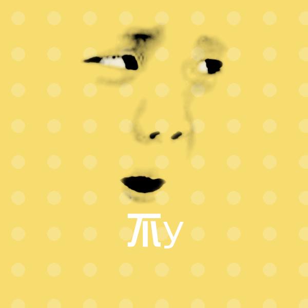 不y表情包 第1张
