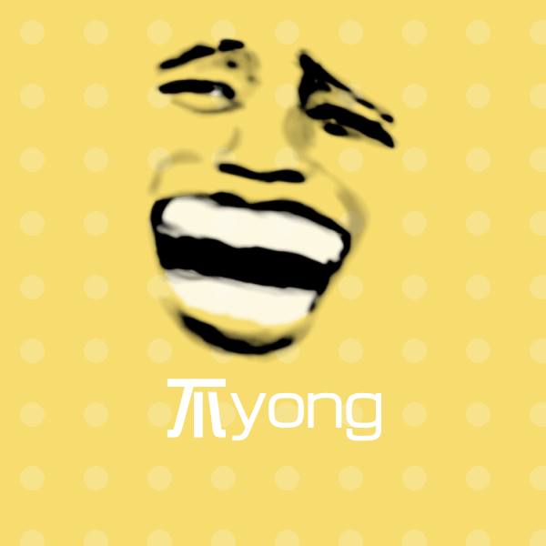 不yong聊天表情