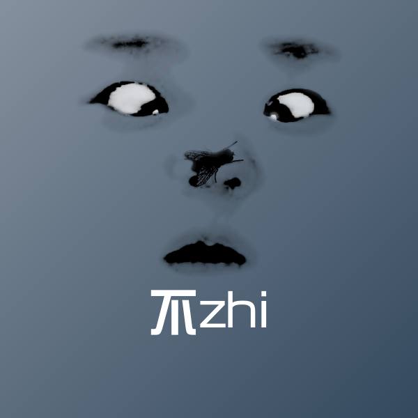 不zhi聊天表情