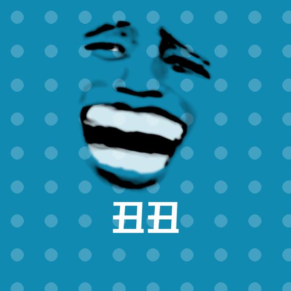 丑丑表情包