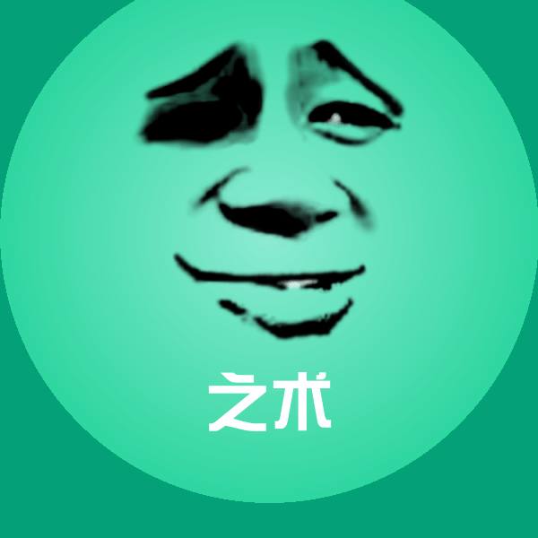 之术斗图神器