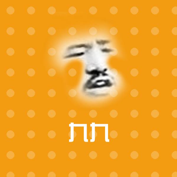高清九九表情图片