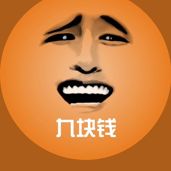 九块钱斗图神器