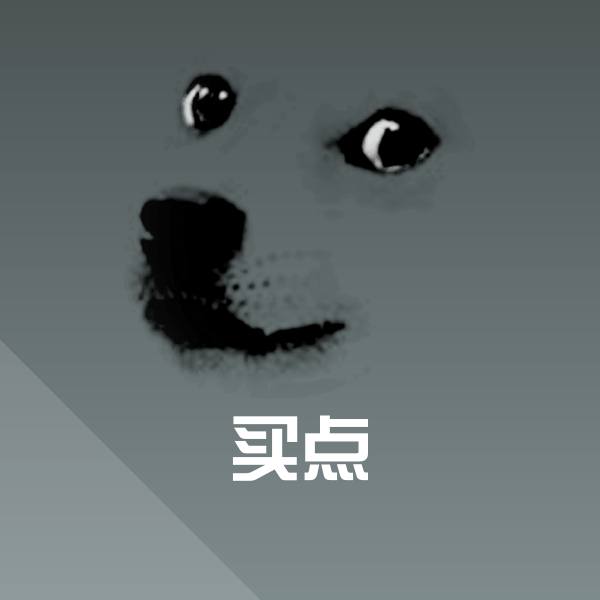 买点表情包