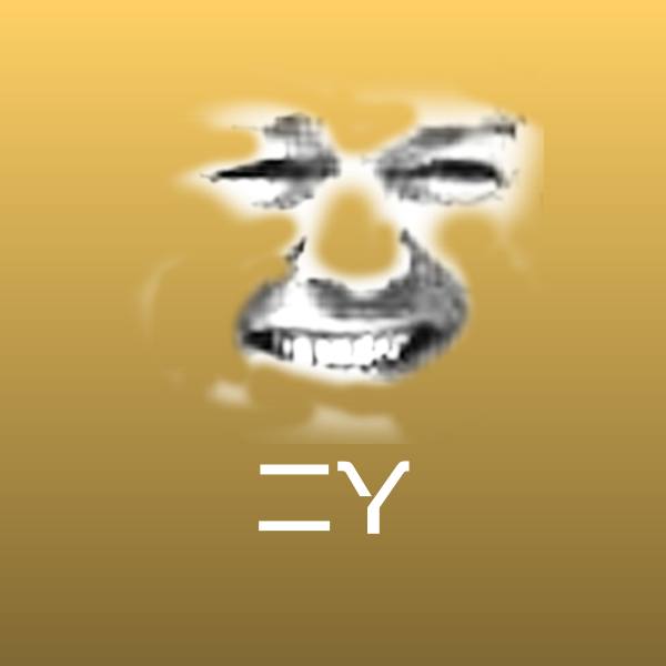 可爱二丫表情