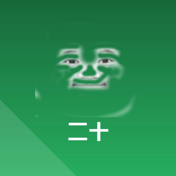 原创二十表情包 第1张