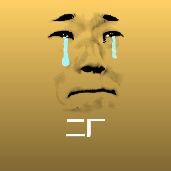 原创二厂表情包