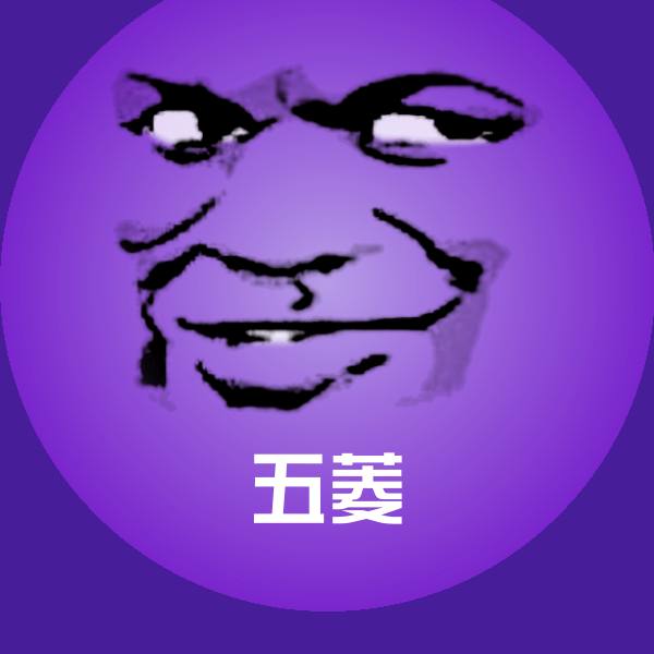 高清五菱表情图片