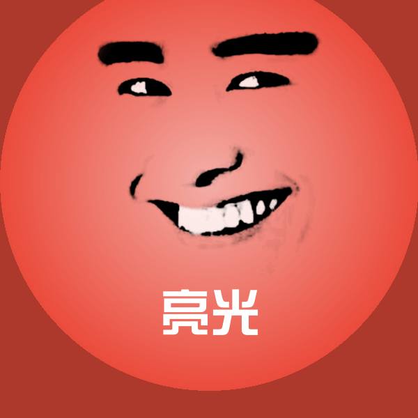 亮光微信表情包