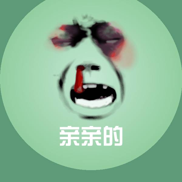 亲亲的斗图神器