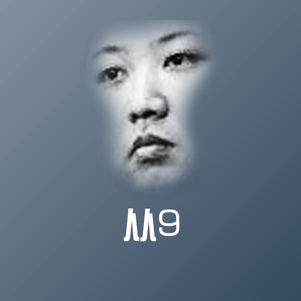 从9聊天表情