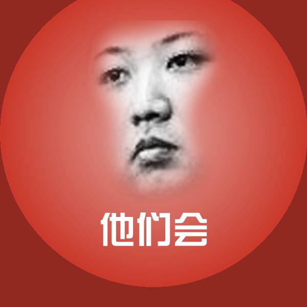 可爱他们会表情