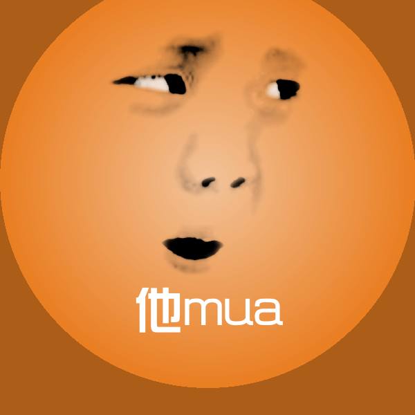 他mua斗图神器