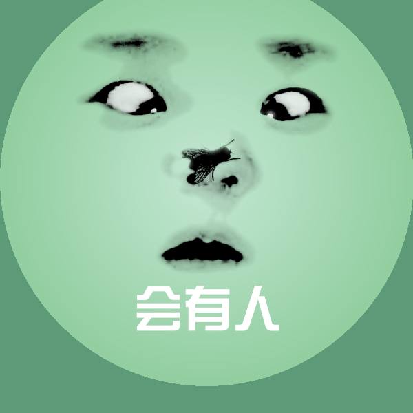 可爱会有人表情