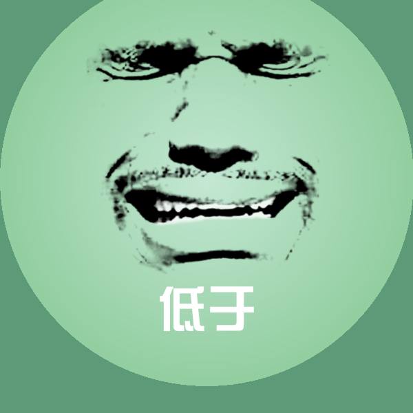 可爱低于表情