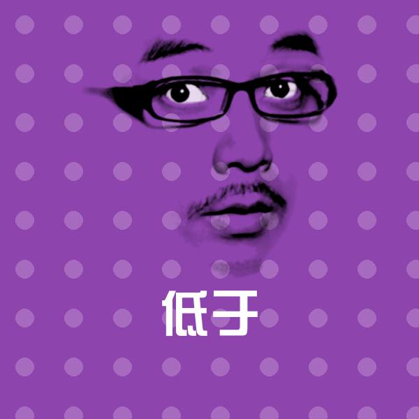 低于聊天表情