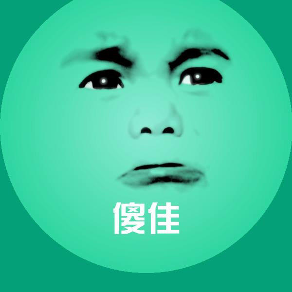 傻佳斗图神器