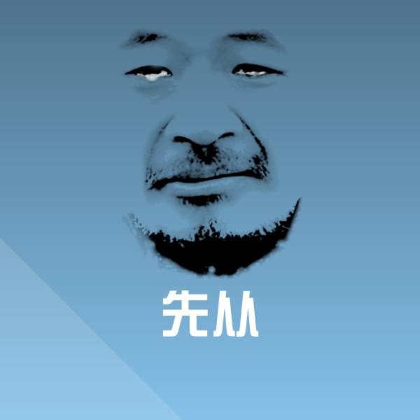 可爱先从表情 第1张