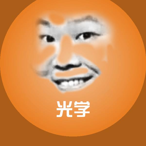 光学斗图神器