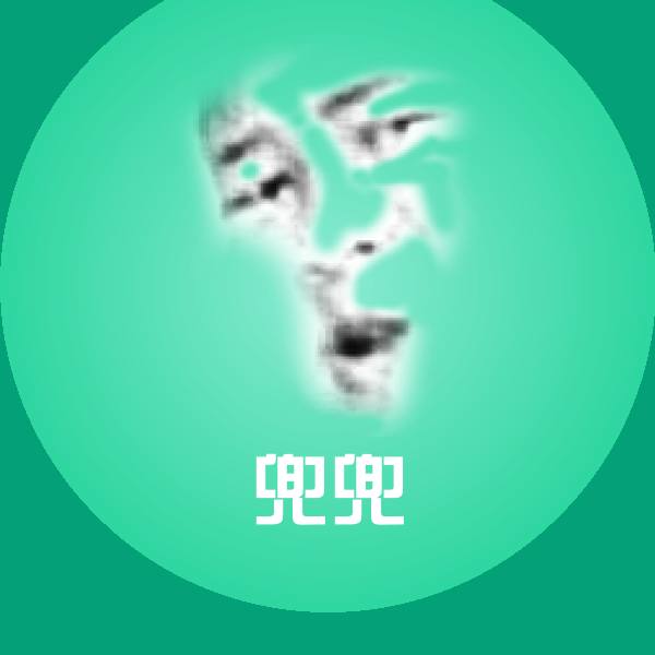 兜兜聊天表情
