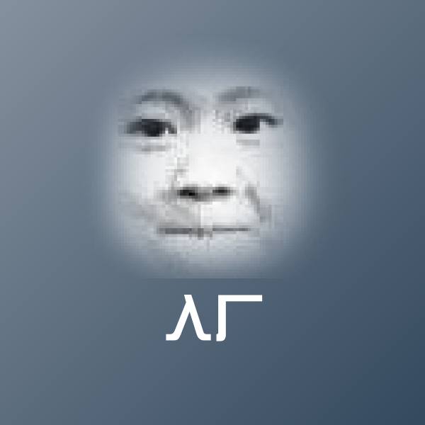 搞笑入厂表情
