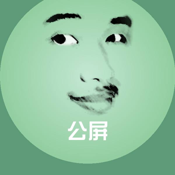 公屏斗图神器