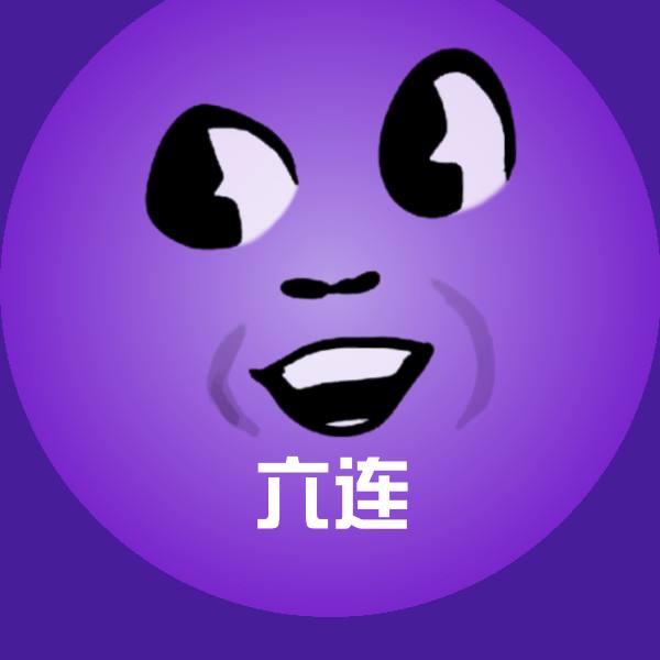 高清六连表情图片