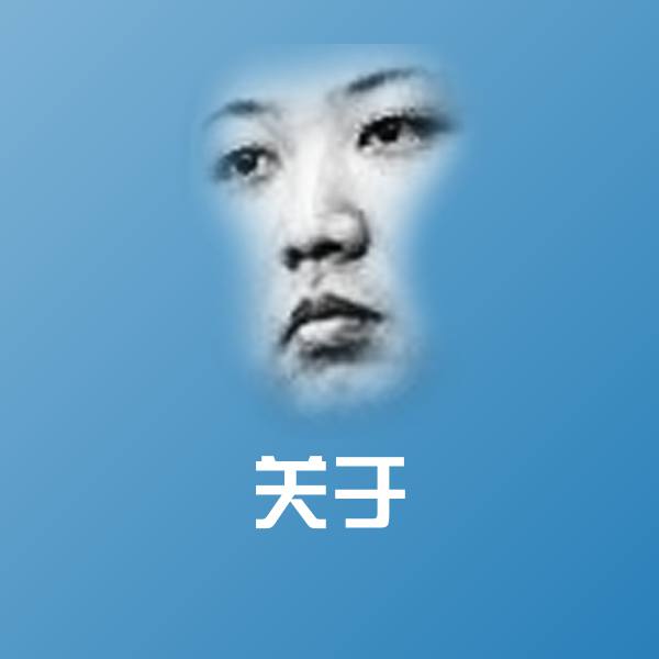 关于斗图神器