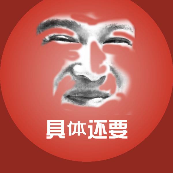可爱具体还要表情