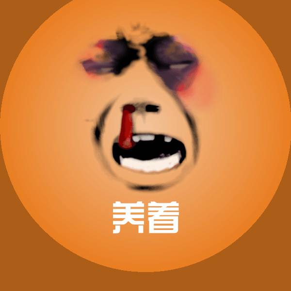 养着斗图神器