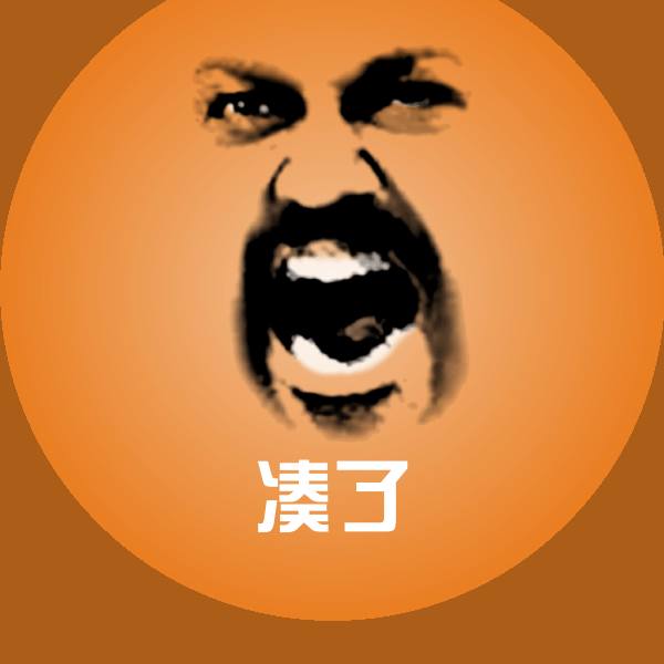 高清凑了表情图片