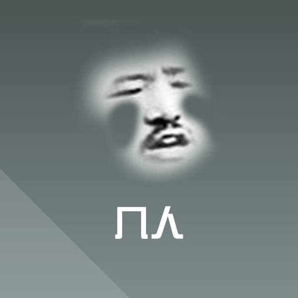几人斗图神器