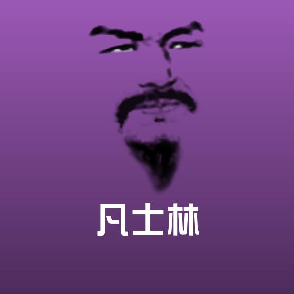 凡士林斗图神器 第1张