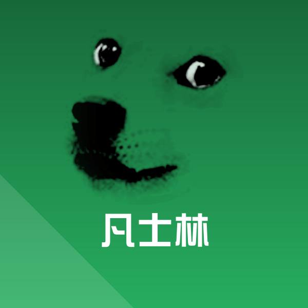 可爱凡士林表情