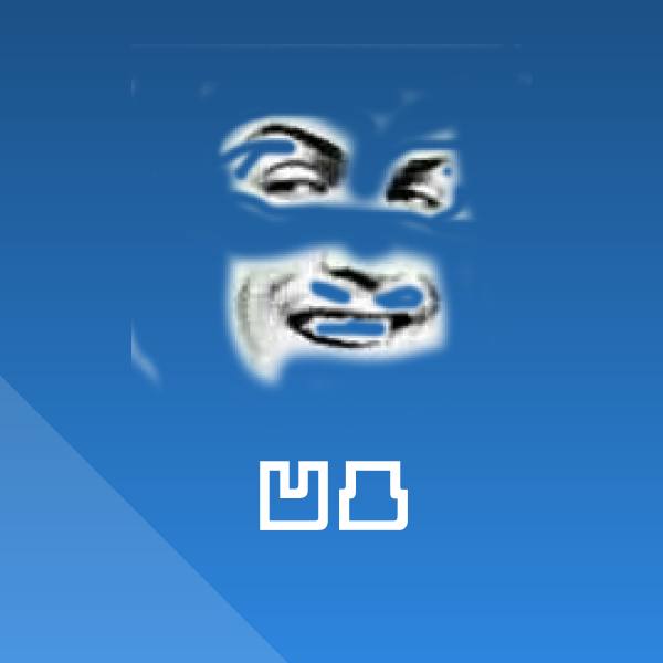凹凸表情包