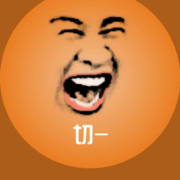切-沙雕表情包