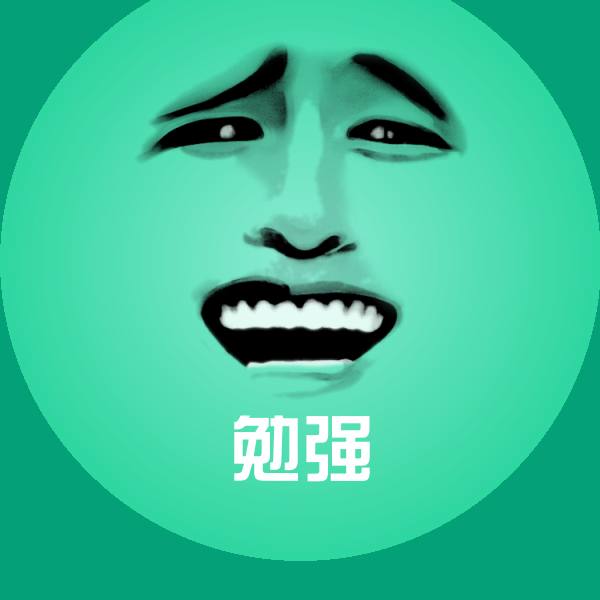 勉强斗图神器